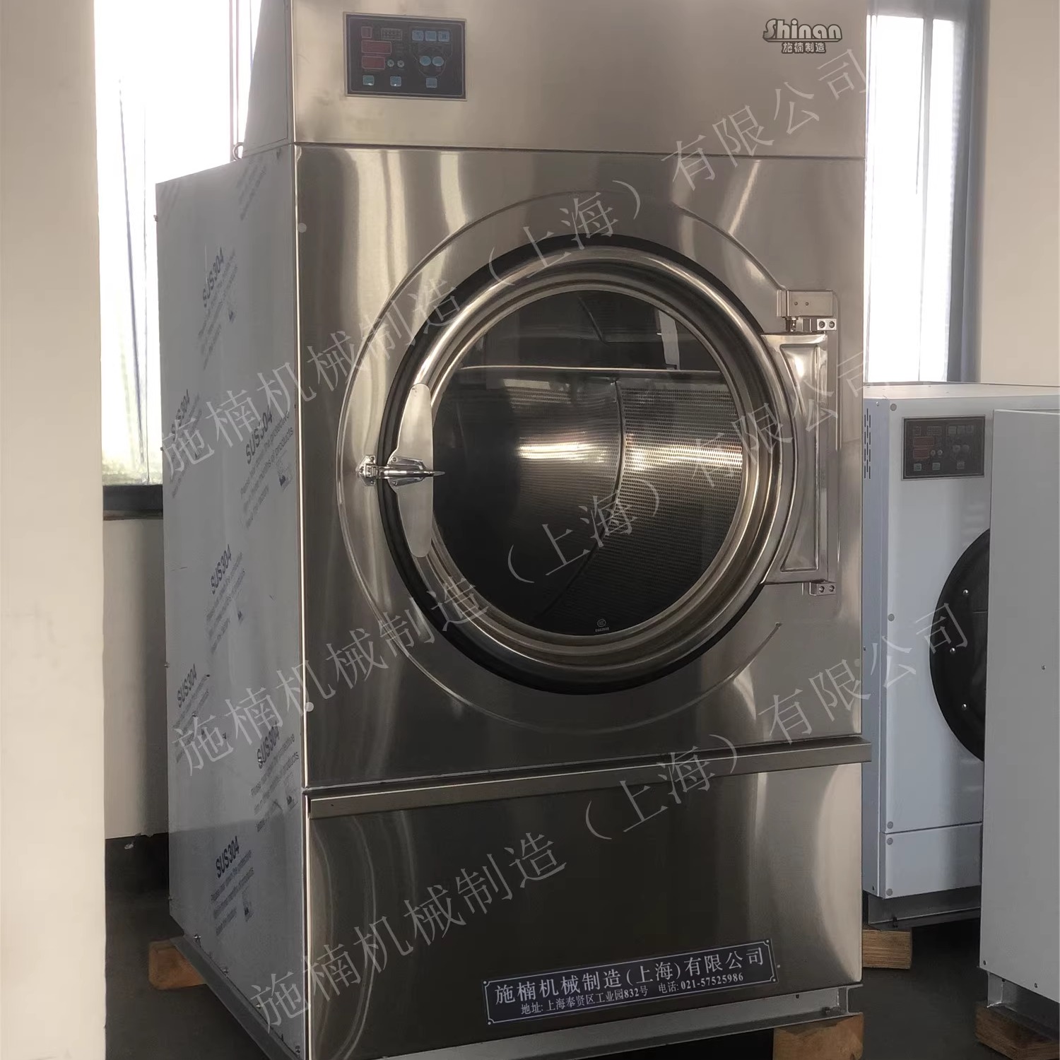 施楠制造全钢燃气烘干机干衣机