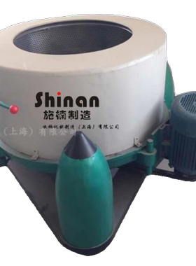 TL100KG工业脱水机大型半钢半自动三足式离心机甩干毛巾床单施楠