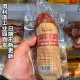 包邮 380克 纯猪肉瘦肉火腿早餐香肠无淀粉火腿 得利斯腱子肉火腿