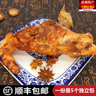 山东诸城特产 诸城烧烤 烤鸡架子鸡背 卤熏鸡骨架 5个装顺丰包邮