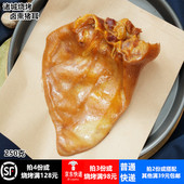 诸城烧肉烧烤 卤猪耳凉拌猪耳朵年夜饭下酒菜 拍2份 卤熏猪耳 包邮