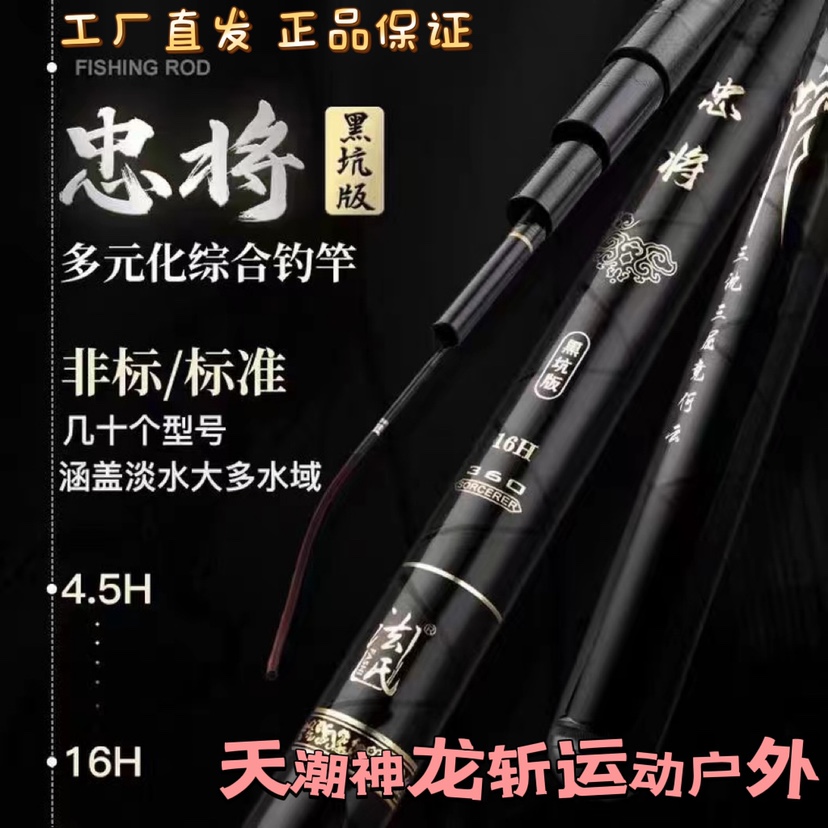 ��ʽ�ҽ� �쳱����ն 12H 2.4�� ̼��̨���� 163.84Ԫ
