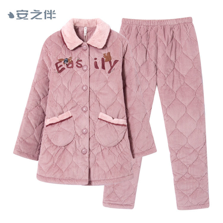 安之伴珊瑚绒夹棉加厚加