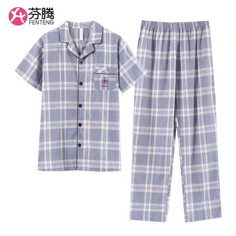 芬腾夏季睡衣男士纯棉短袖长裤套装中老年休闲格子家居服薄款开衫
