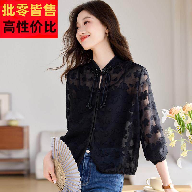 黑色防晒衣服女士短款上衣夏季真丝桑蚕丝外搭新中式国风薄款外套