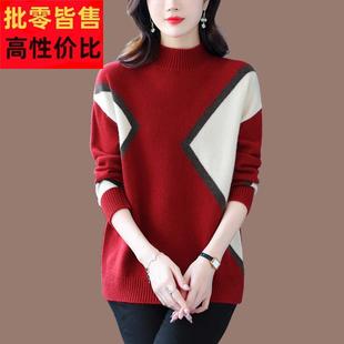 洋气大码红色羊毛衫毛衣女冬季半高领长袖打底衫上衣中长款遮屁股