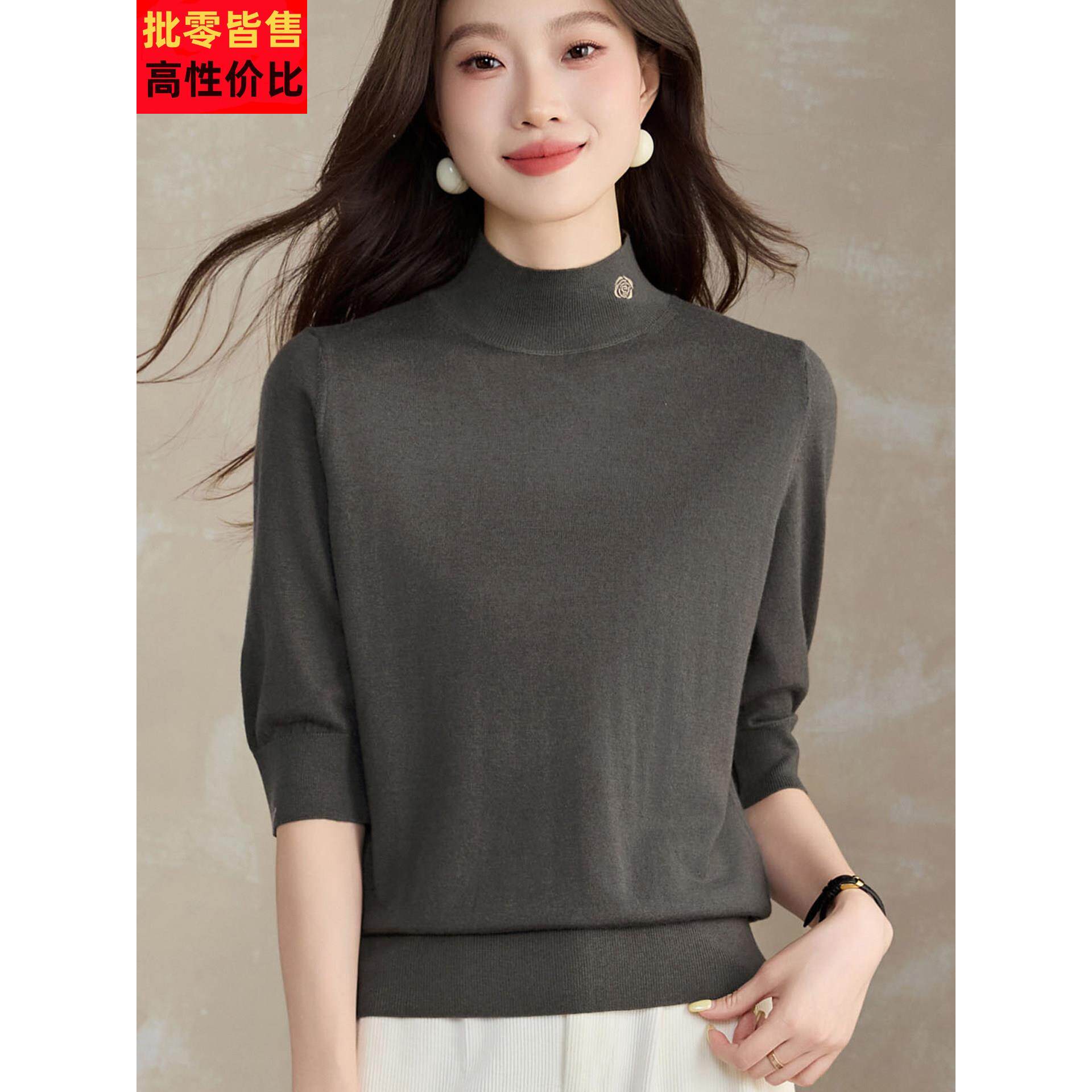 精纺超细羊毛衫女半高领七分袖t恤2025新款刺绣天丝针织打底小衫