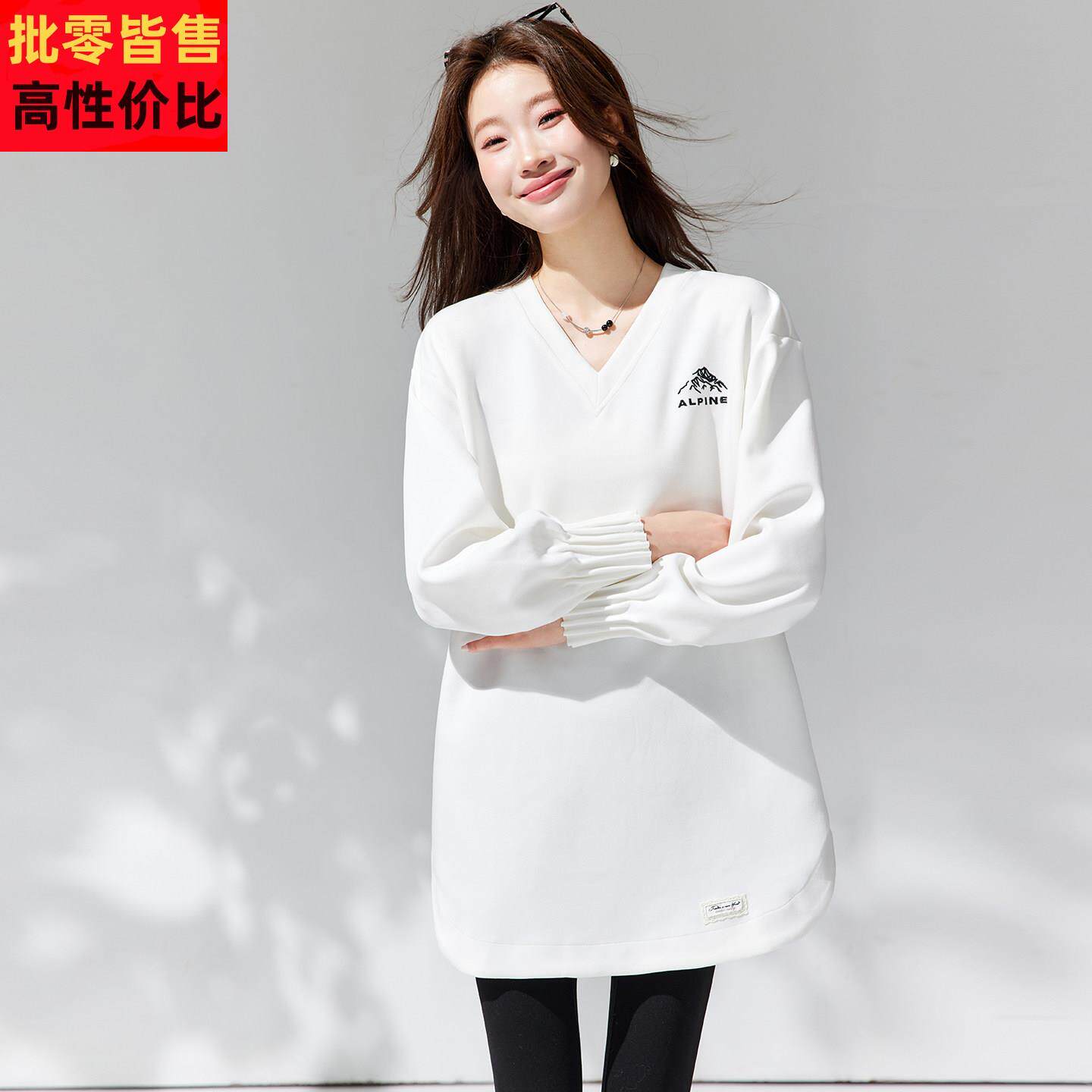 春装卫衣女款2026新款轻奢高级感中长款上衣女遮屁股洋气长袖t恤