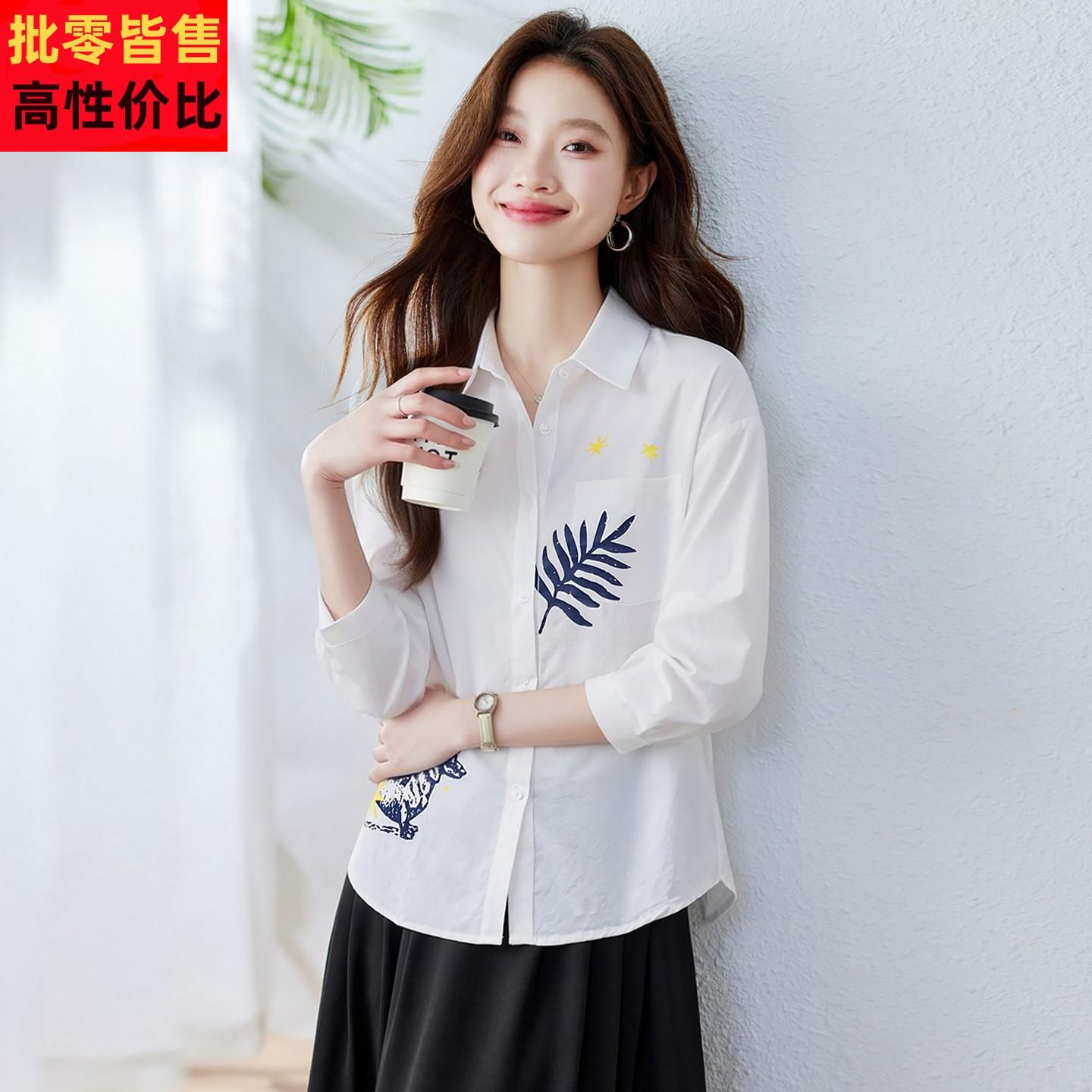 休闲风刺绣衬衫女装宽松长袖蓝色减龄上衣2026年新款印花纯棉衬衣
