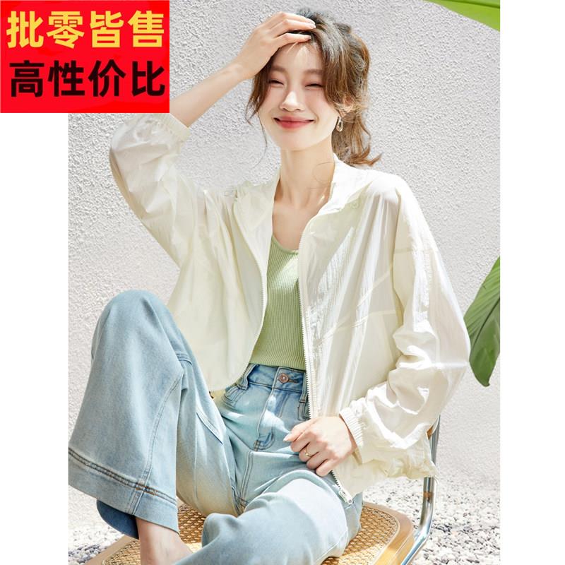 2025夏装新款长袖防晒衣短外套休闲 连帽小众宽松遮肚子外搭女薄