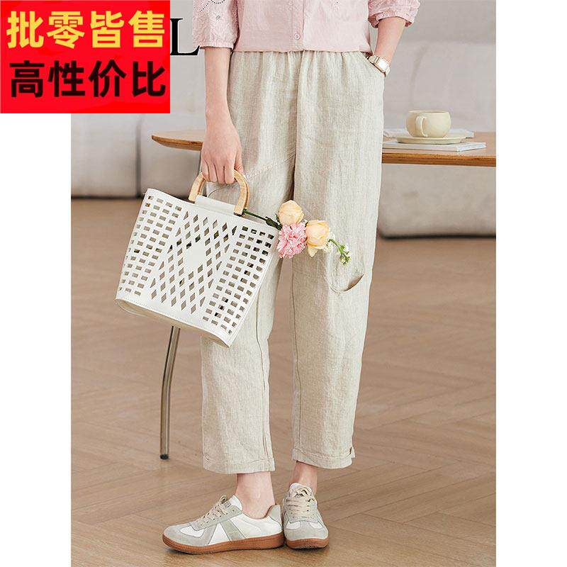 天然透气棉麻休闲九分裤子2025新款夏季薄款慵懒风苎麻宽松阔腿裤