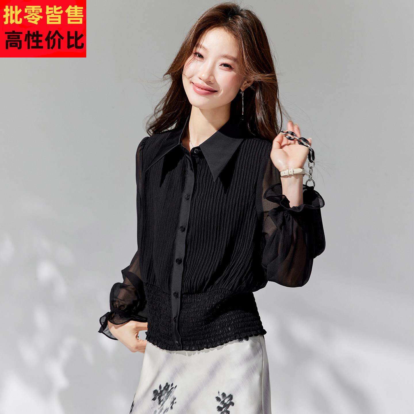 轻奢黑色雪纺衬衫女装2026春夏新款长袖翻领褶皱收腰显瘦通勤上衣