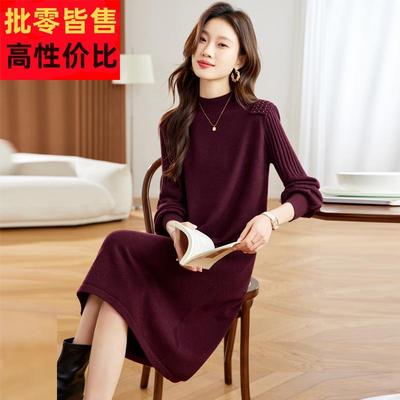 配大衣的针织连衣裙女秋冬加厚内搭中长款打底衫小个子妈妈毛衣裙
