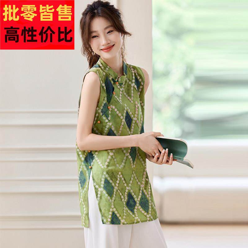 杭州真丝蚕桑丝2025夏季新款改良旗袍T恤无袖盘扣中式国风上衣女