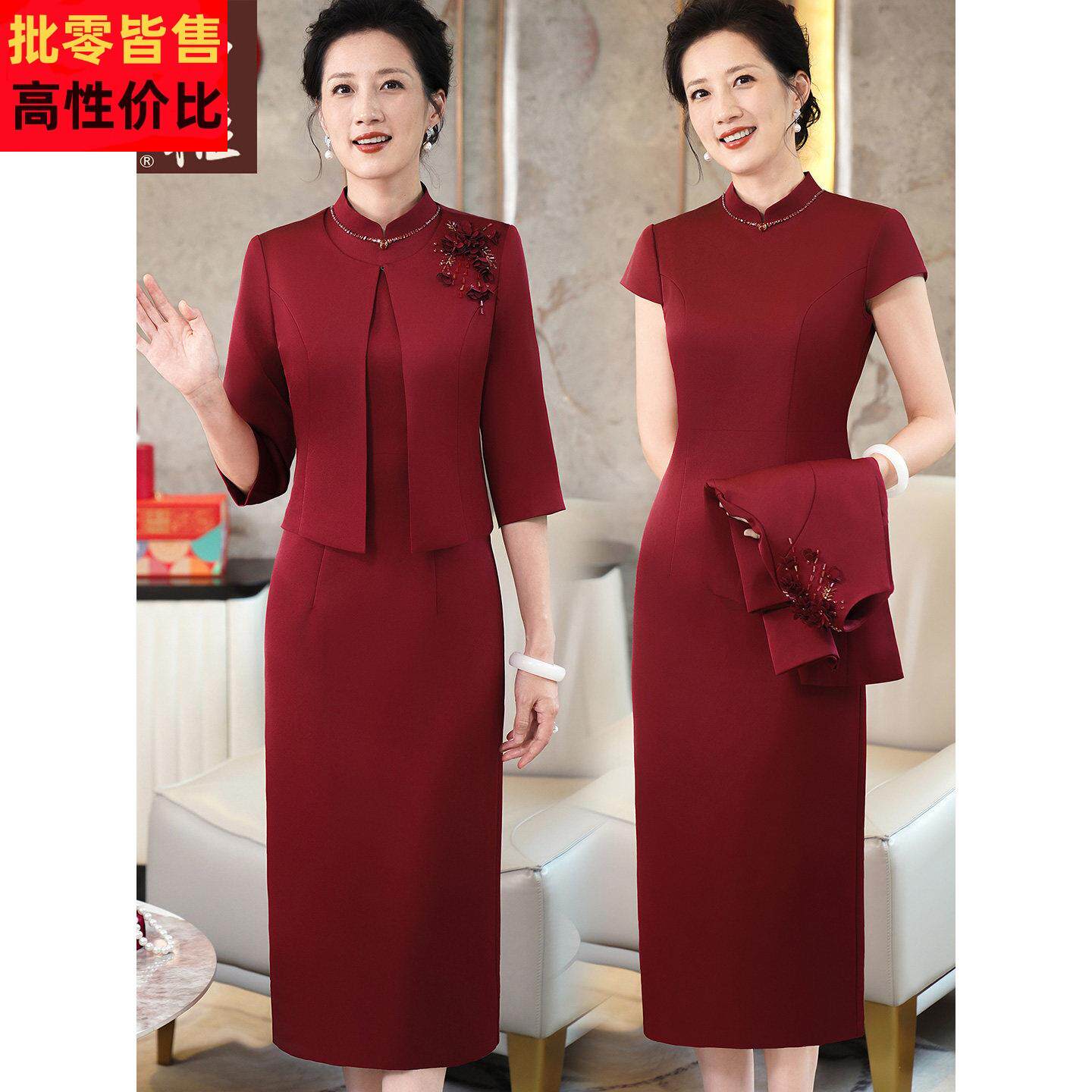 婚礼妈妈绸缎手工花礼服外套装高端开衫连衣裙两件套喜婆婆婚宴装