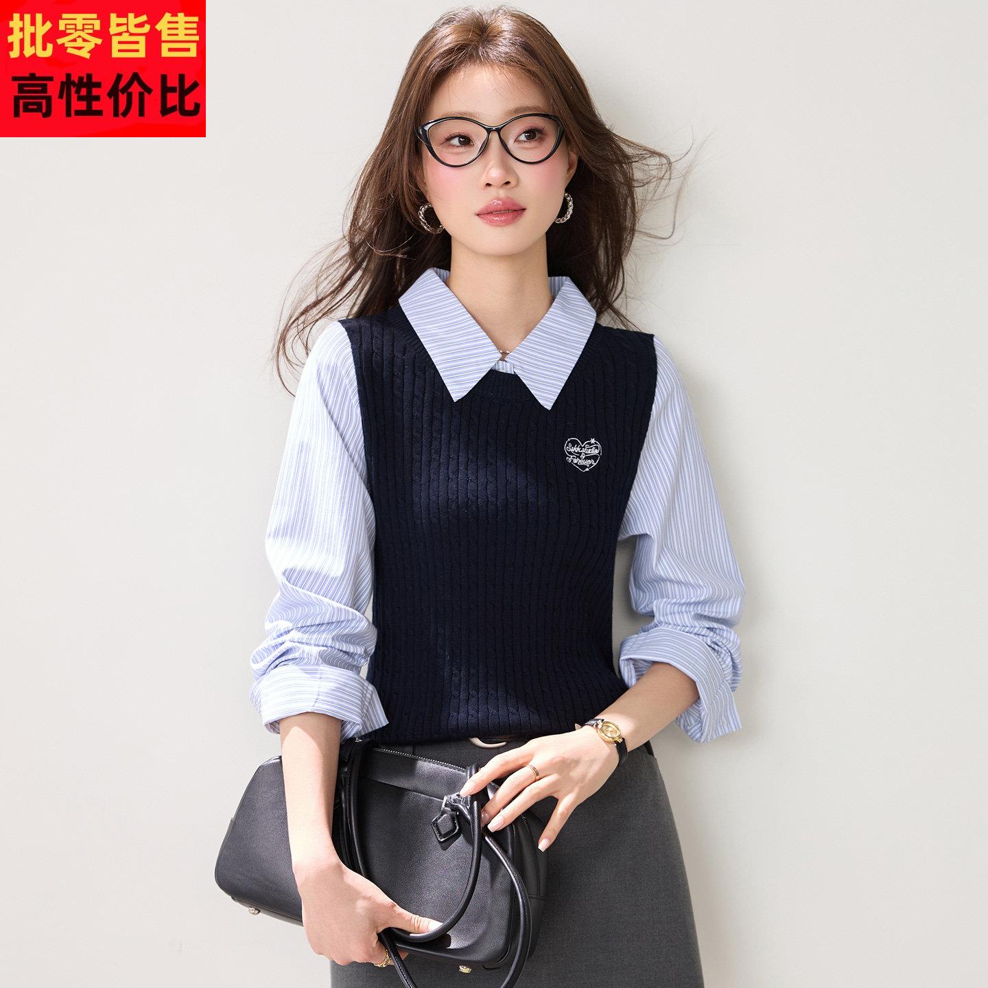 学院风假两件条纹衬衫女长袖轻奢减龄洋派高级感上衣2026春装新款