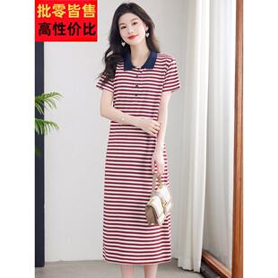 夏季女装2025年新的红色条纹连衣裙长直运动休闲马球棉t恤连衣裙