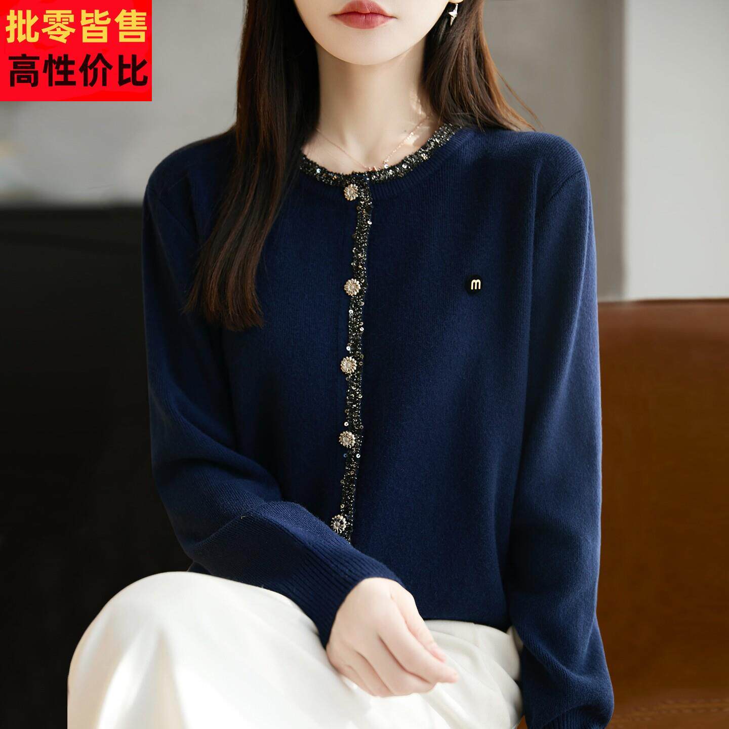 2026新款纽扣花边显瘦针织开衫外套女春秋大码女装上衣秋冬毛衣