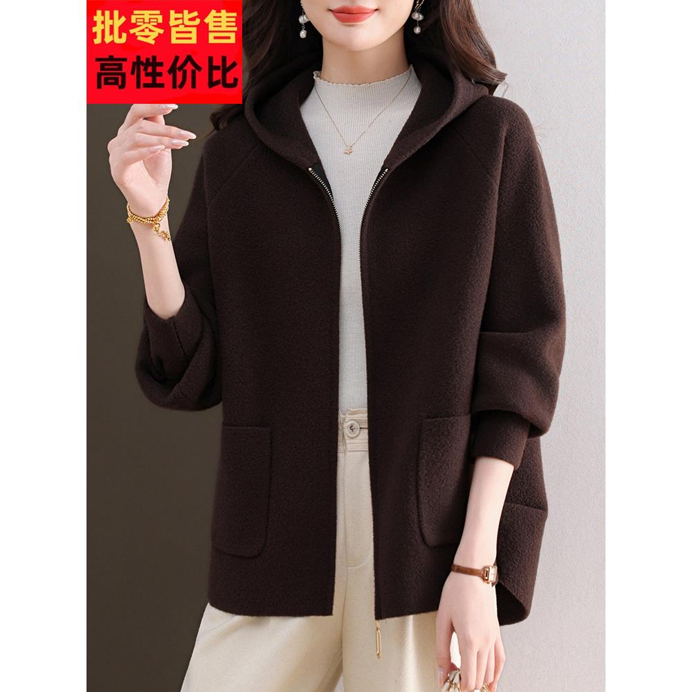 秋冬新款中年妈妈大码毛呢外套时尚高级感加厚连帽开衫女时髦上衣