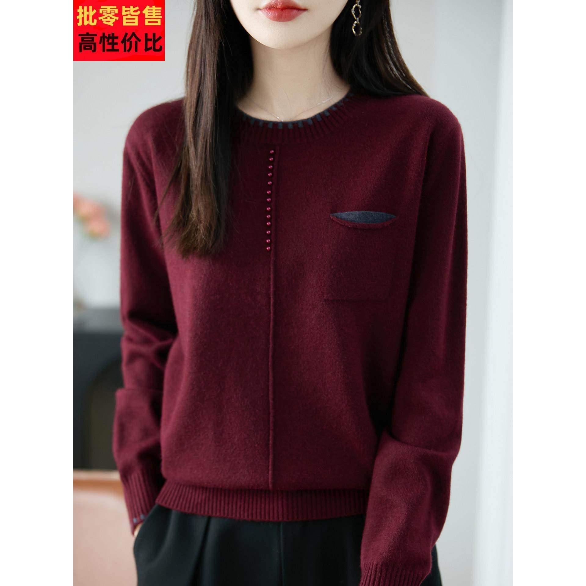 胖mm秋冬大码女士毛衣遮肚子显瘦上衣内搭可外穿高级感针织打底衫