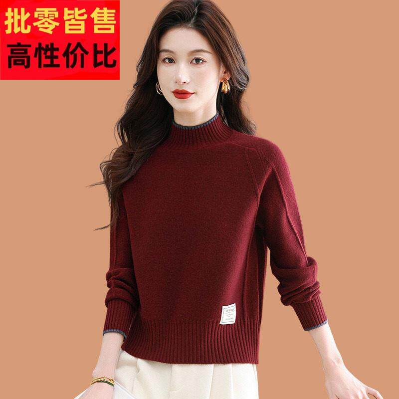 半高领安可拉红色毛衣女款2025秋冬新款洋气妈妈厚内搭羊毛打底衫