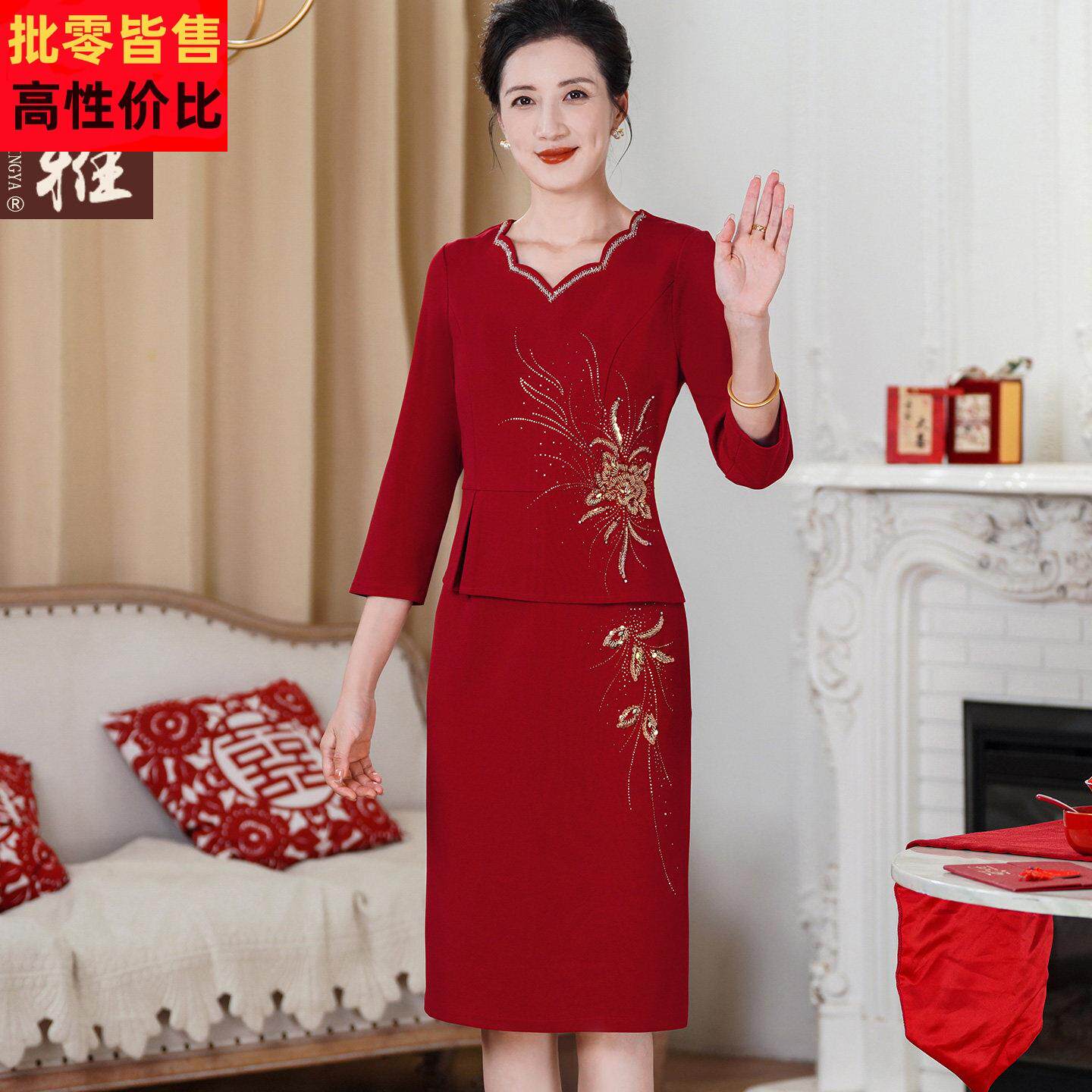 小个子妈妈中式婚礼连衣裙喜服新款喜婆婆结婚宴高贵敬酒红色礼服