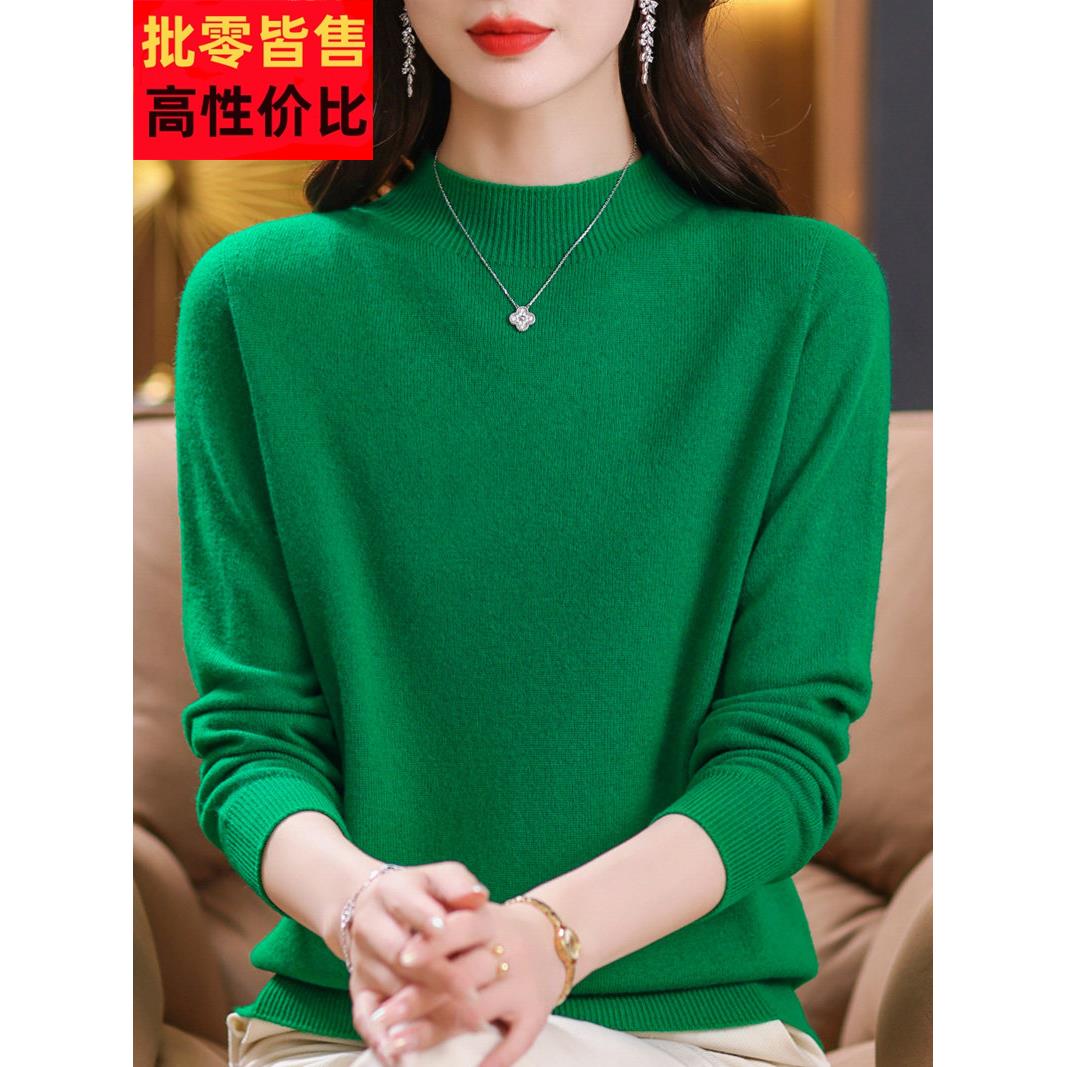 绿色毛衣女秋冬2025新款%纯羊毛衫宽松半高领打底妈妈内搭上衣