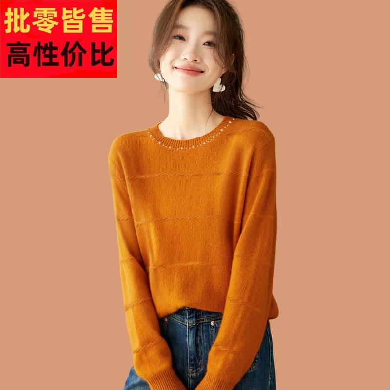 超好看短款羊毛衫女秋冬外穿打底今年流行爆款小个子毛衣2025新款