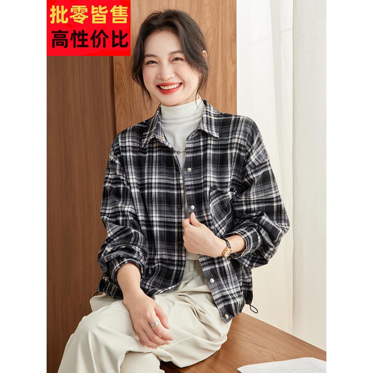 覆古磨毛格子衬衫上衣小个子宽松抽绳叠穿遮肉衬衣短外套休闲百搭