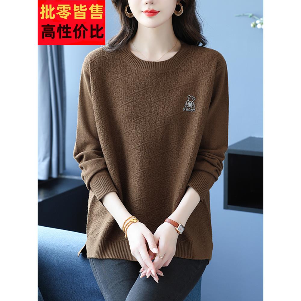 胖mm巨好看长袖针织打底衫女秋冬季洋气大码宽松羊毛衫毛衣女上衣