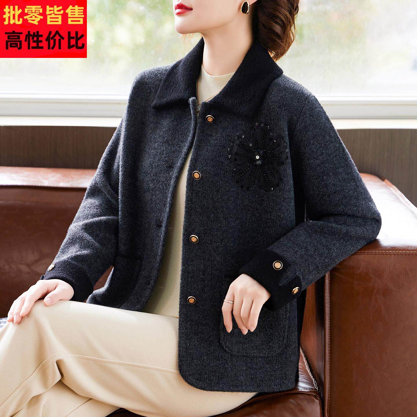 今年流行妈妈秋季气质毛呢外套2026新款中老年女装高级感呢子大衣