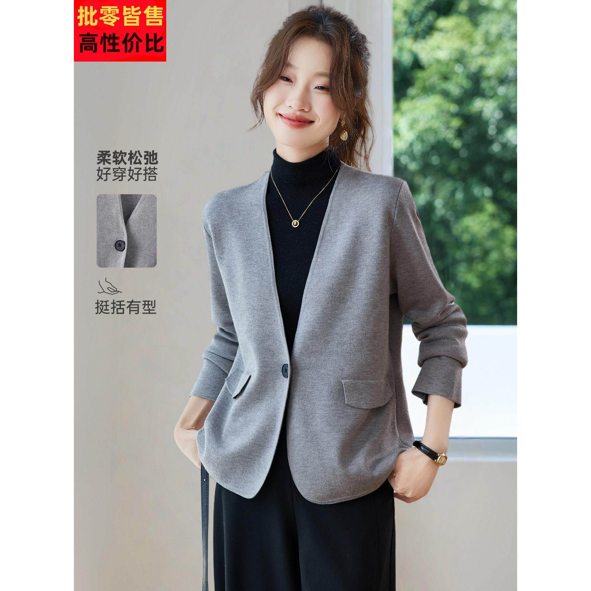 高级感气质灰色针织开衫外套女2025新款春秋宽松休闲西装便西外搭