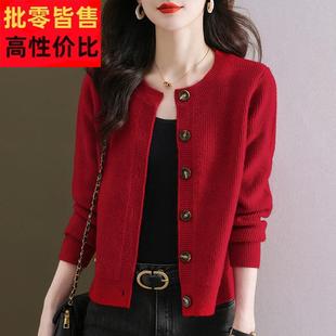 高腰毛衣女短款秋季上衣圆领小个子宽松针织开衫配裙子的小款外套