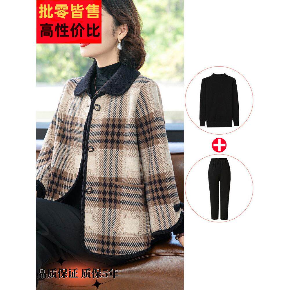 采购产品中年妇女上衣,中老年妇女春秋套装,时尚母亲秋装,2025