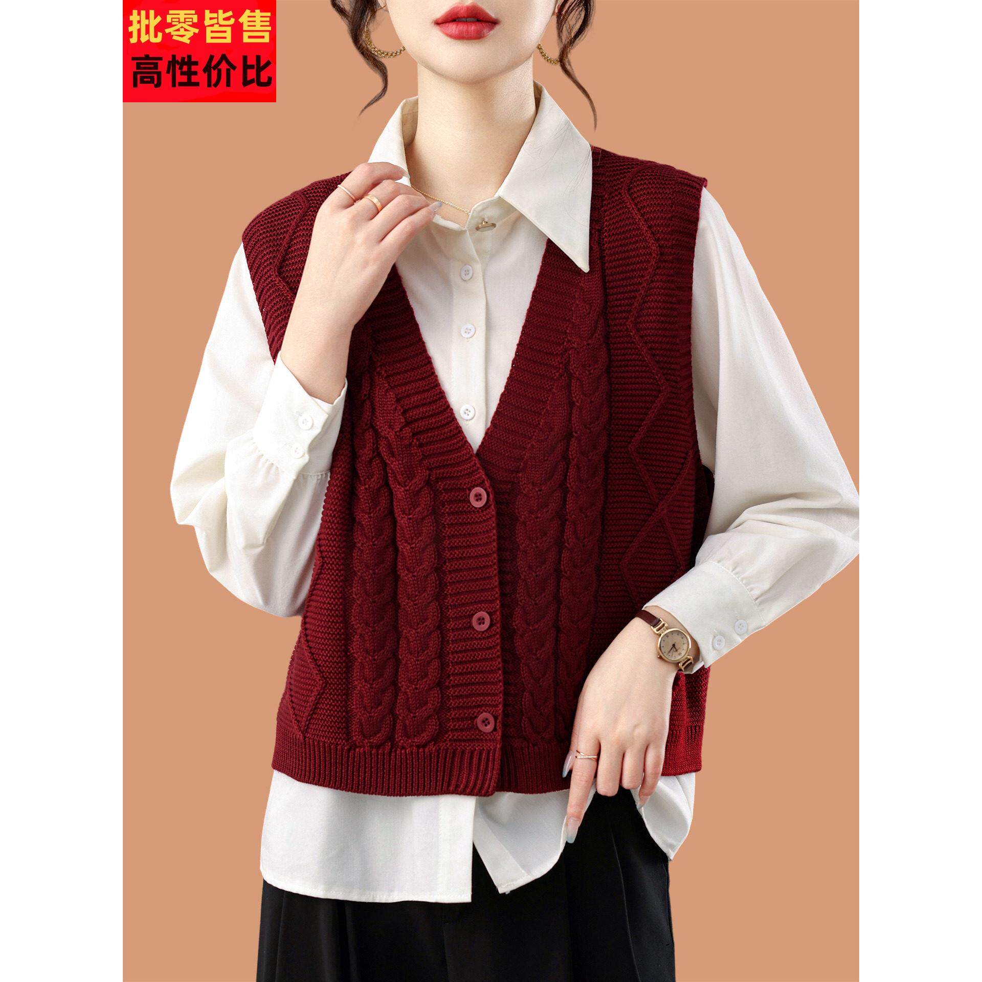 覆古绞花羊毛针织马甲女开衫春秋2025新款叠穿短毛衣无袖背心上衣