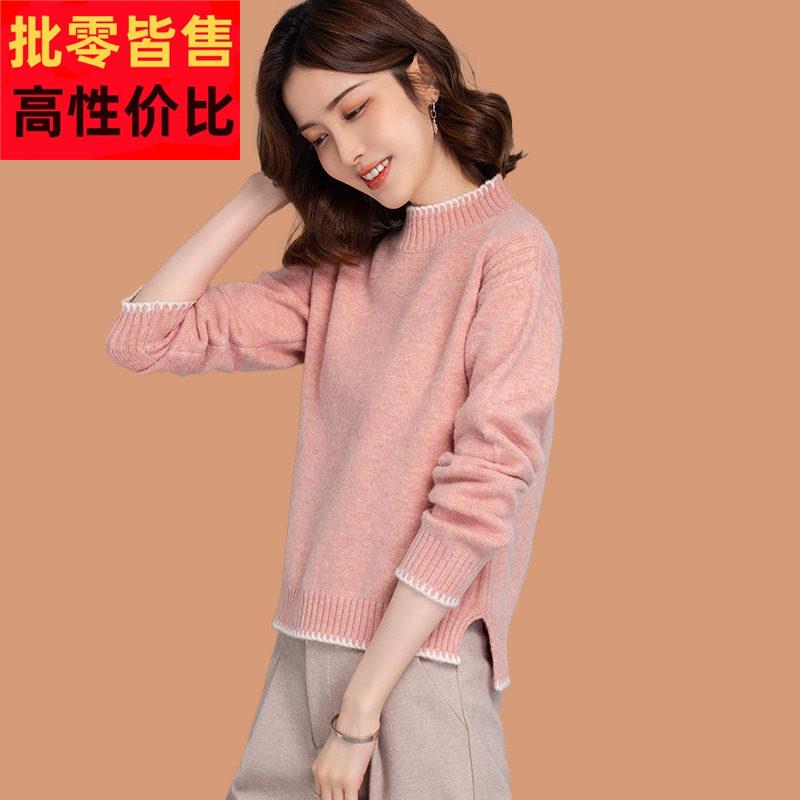 半高领羊毛打底衫女时髦时尚今年流行洋派毛衣2025新款秋冬小个子