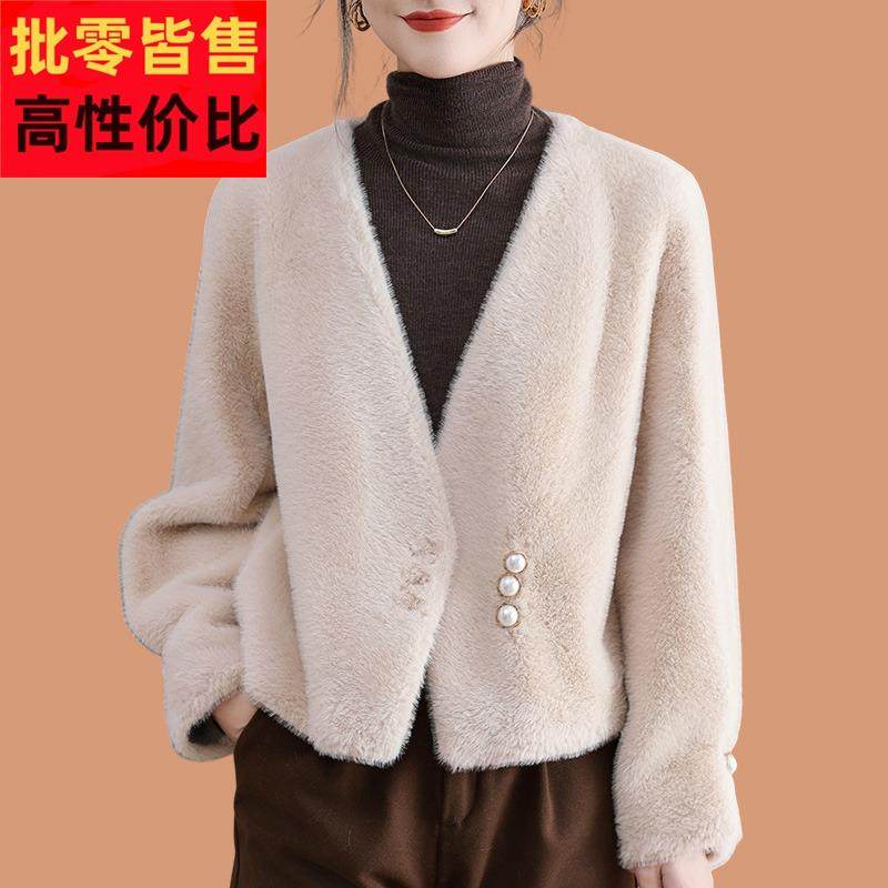 仿水貂绒女冬季2025年新款爆款小香风外套皮毛一体洋气上衣配裙子