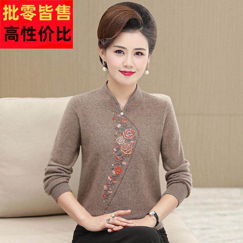 羊毛衫女旗袍领新中式中老年妈妈装秋冬毛衣100纯羊毛加厚打底衫