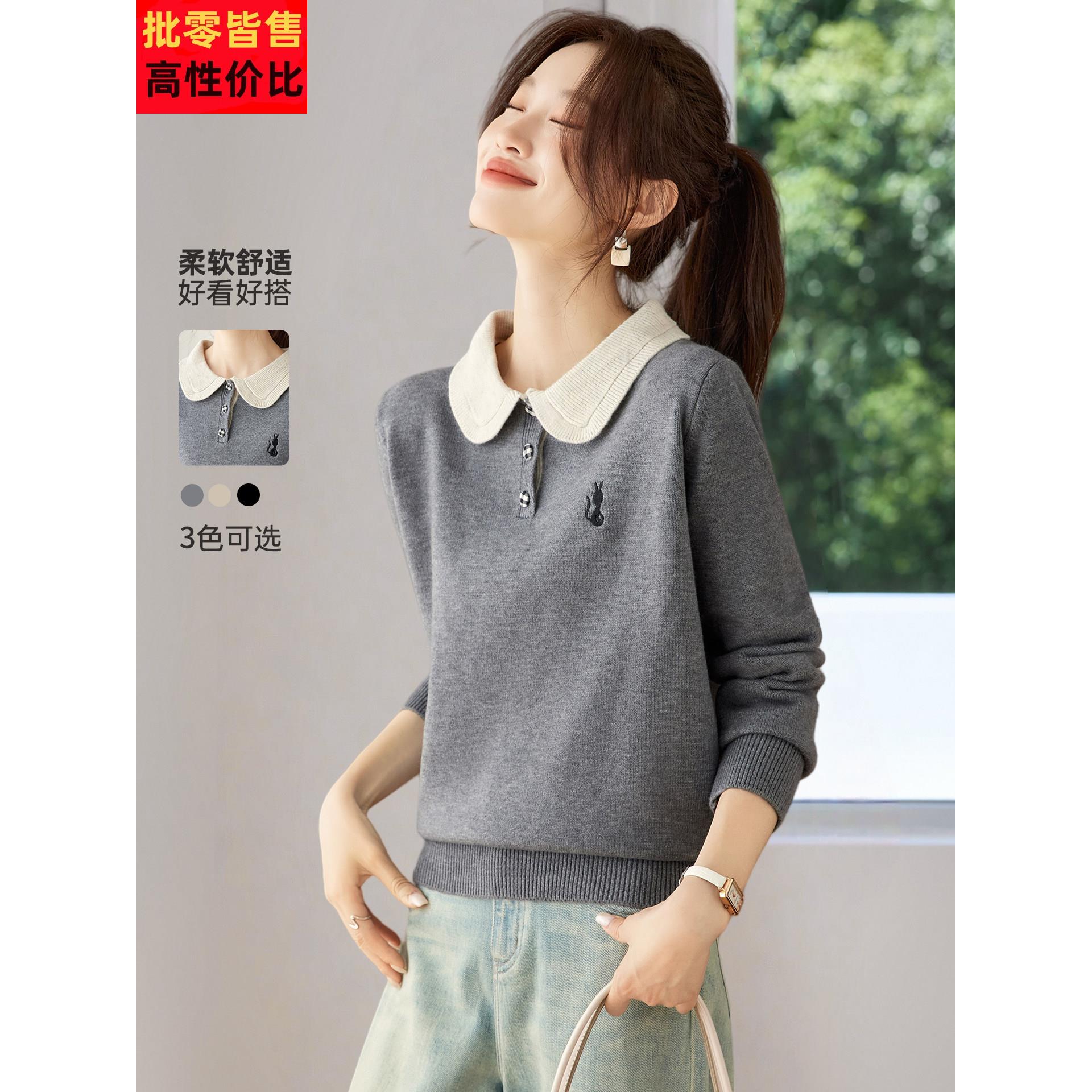 2025新款秋冬季洋气减龄漂亮娃娃领针织衫上衣女灰色单穿宽松毛衣