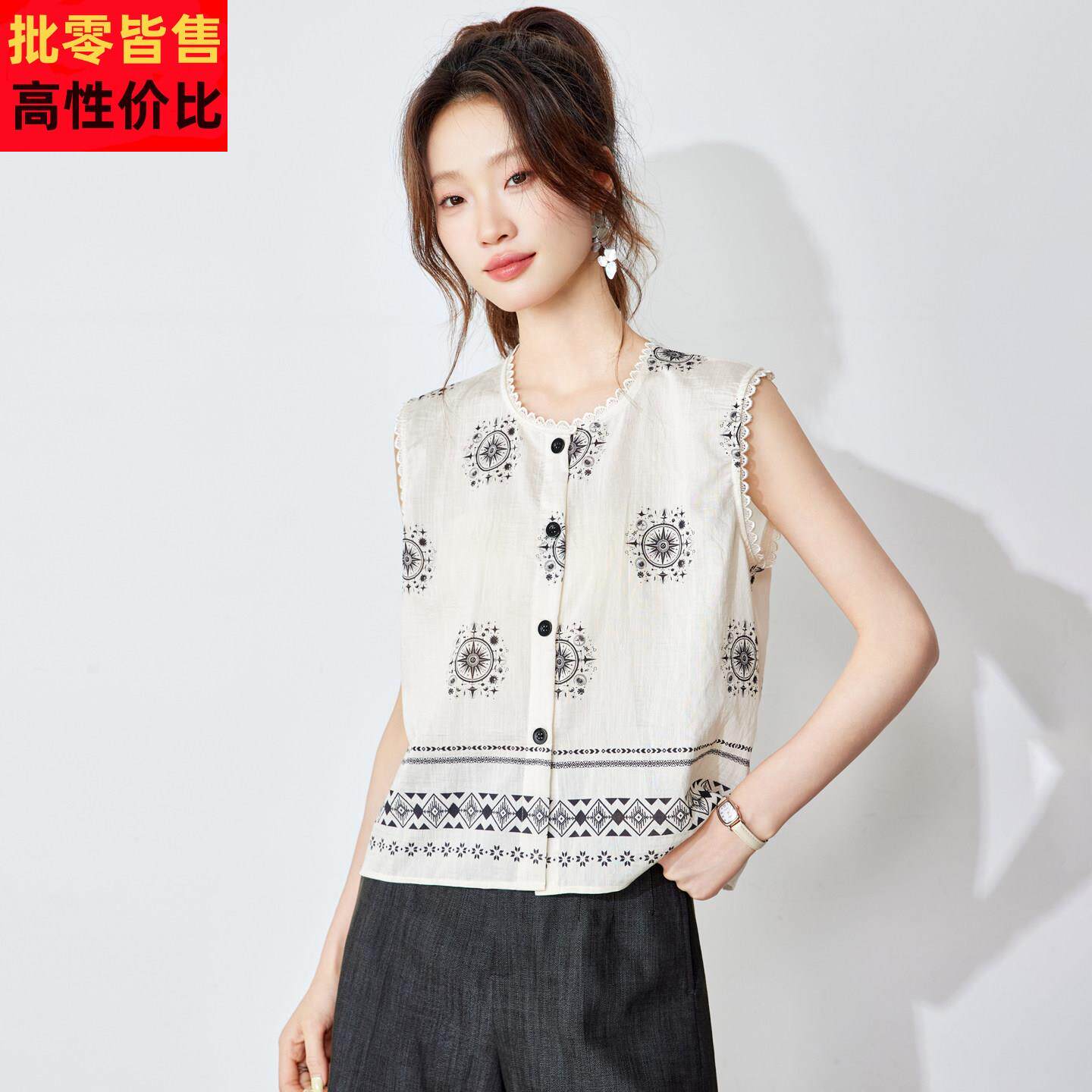 无袖桑蚕真丝上衣女衬衫2025新款夏季杭州高端名牌年轻版背心小衫