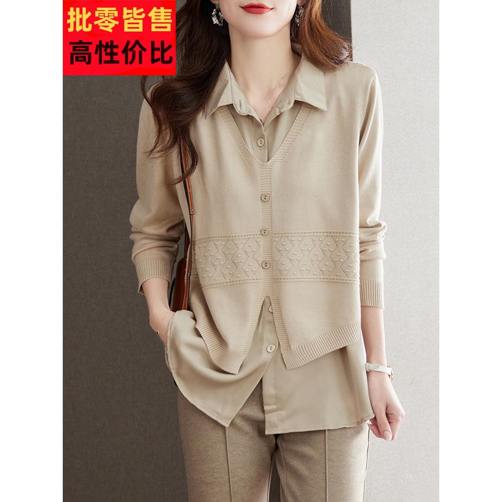 秋季高级感衬衫2025新款时尚洋气假两件针织衫设计感上衣女士衬衣