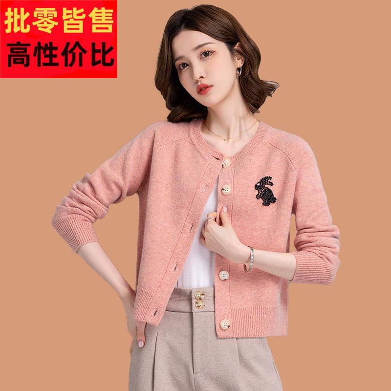 高品质羊毛衫兔子新款2025秋装女毛衣外套高腰短款小个子针织开衫