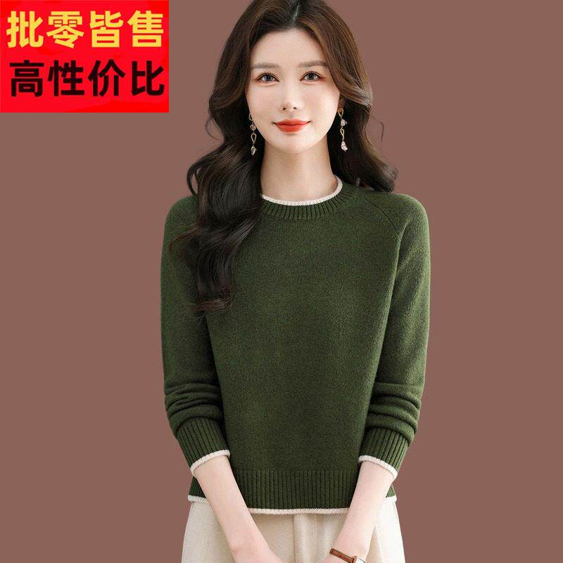 圆领毛衣女秋冬季新款时尚短款高腰配裙子加厚内搭针织打底羊毛衫