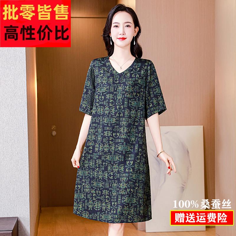 杭州高档桑蚕真丝中老年商场同款新中式时尚洋气洋桑蚕丝连衣裙子