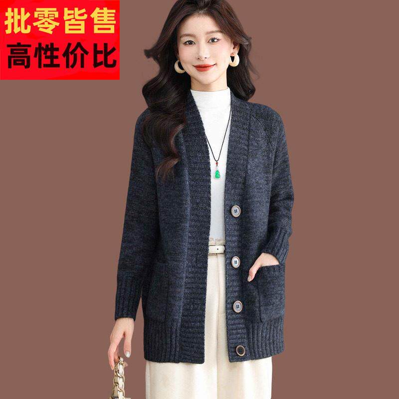 中长款毛衣外套女秋冬新款高级灰色上衣宽松外搭加厚羊毛针织开衫