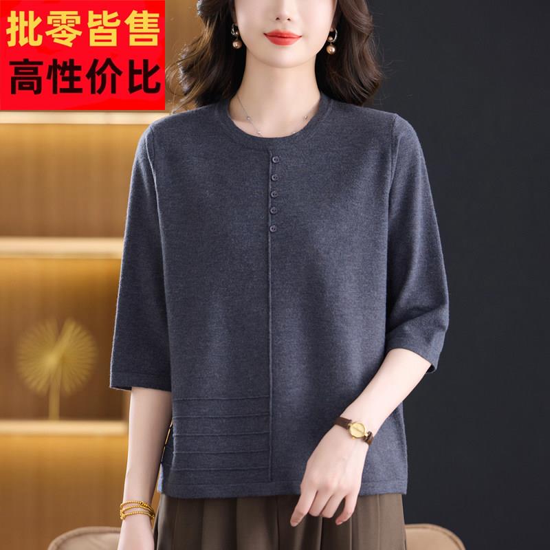 特大码圆领针织衫中袖女上衣时尚春夏妈妈装宽松遮肚薄款打底毛衣
