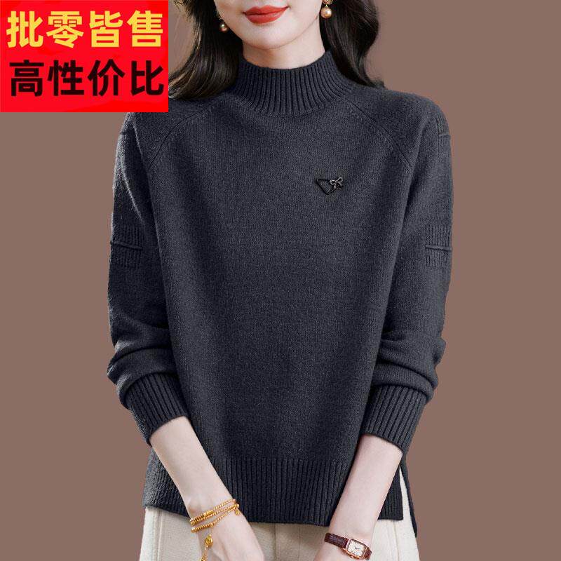 胖mm半高领针织羊绒衫女冬季洋派加厚遮肚子毛衣宽大码羊毛衫上衣