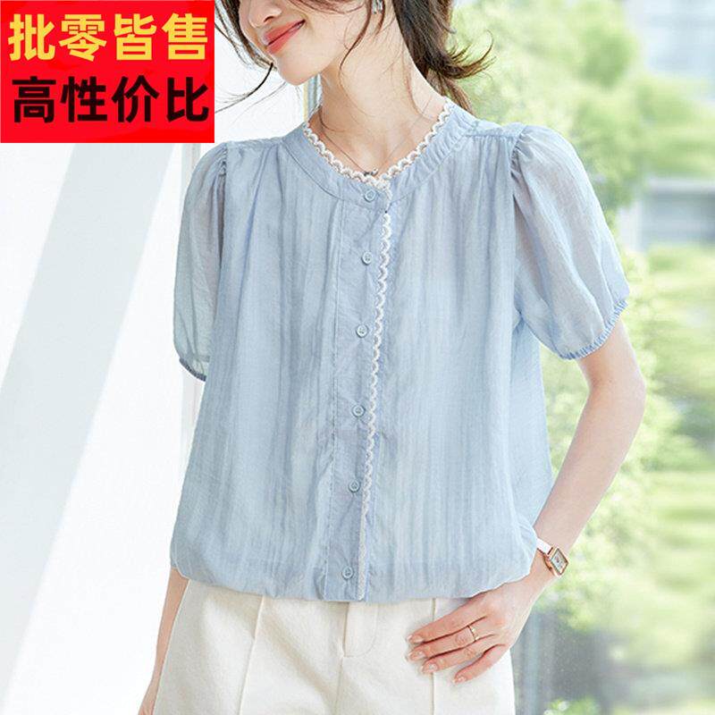 2025新款夏季蓝色短袖衬衫女小个子圆领蕾丝花边设计感短款上衣薄