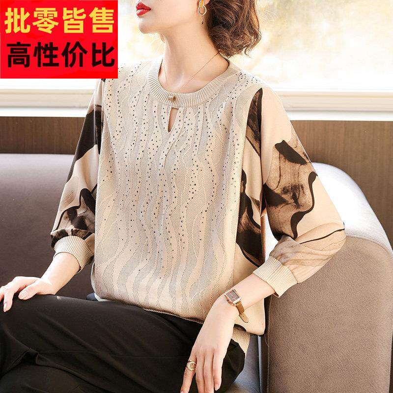 妈妈秋装薄款T恤中年女装春秋2025新款针织打底衫中老年洋派上衣