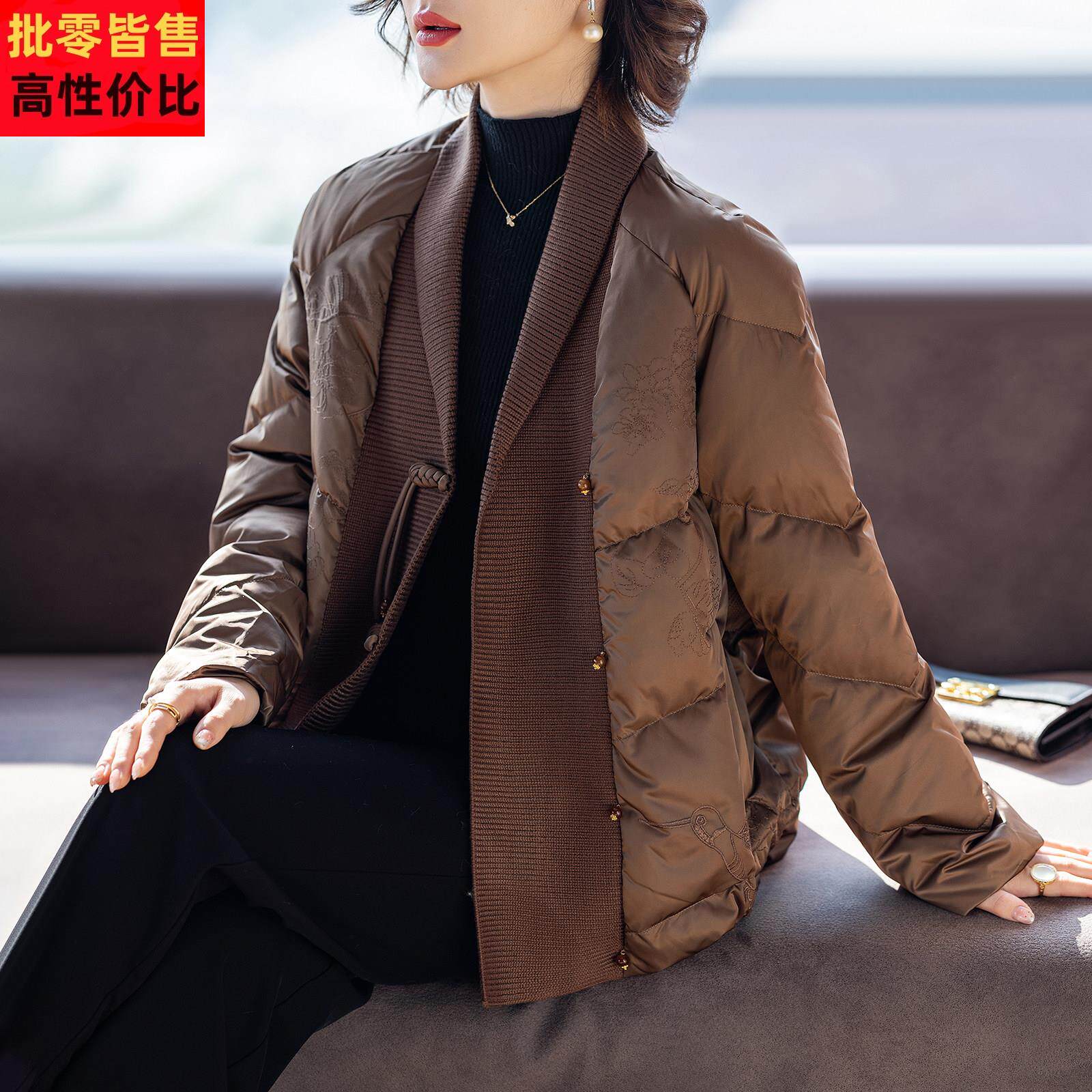 妈妈羽绒服冬季时尚洋气2025新款40岁50衣服中老年人秋冬装外套女